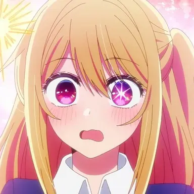 Profile image of 星野ルビー