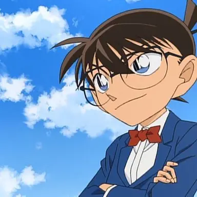 Profile image of コナン