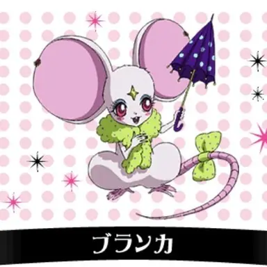 Profile image of ブランカ