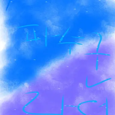 Profile image of 파수군 라더