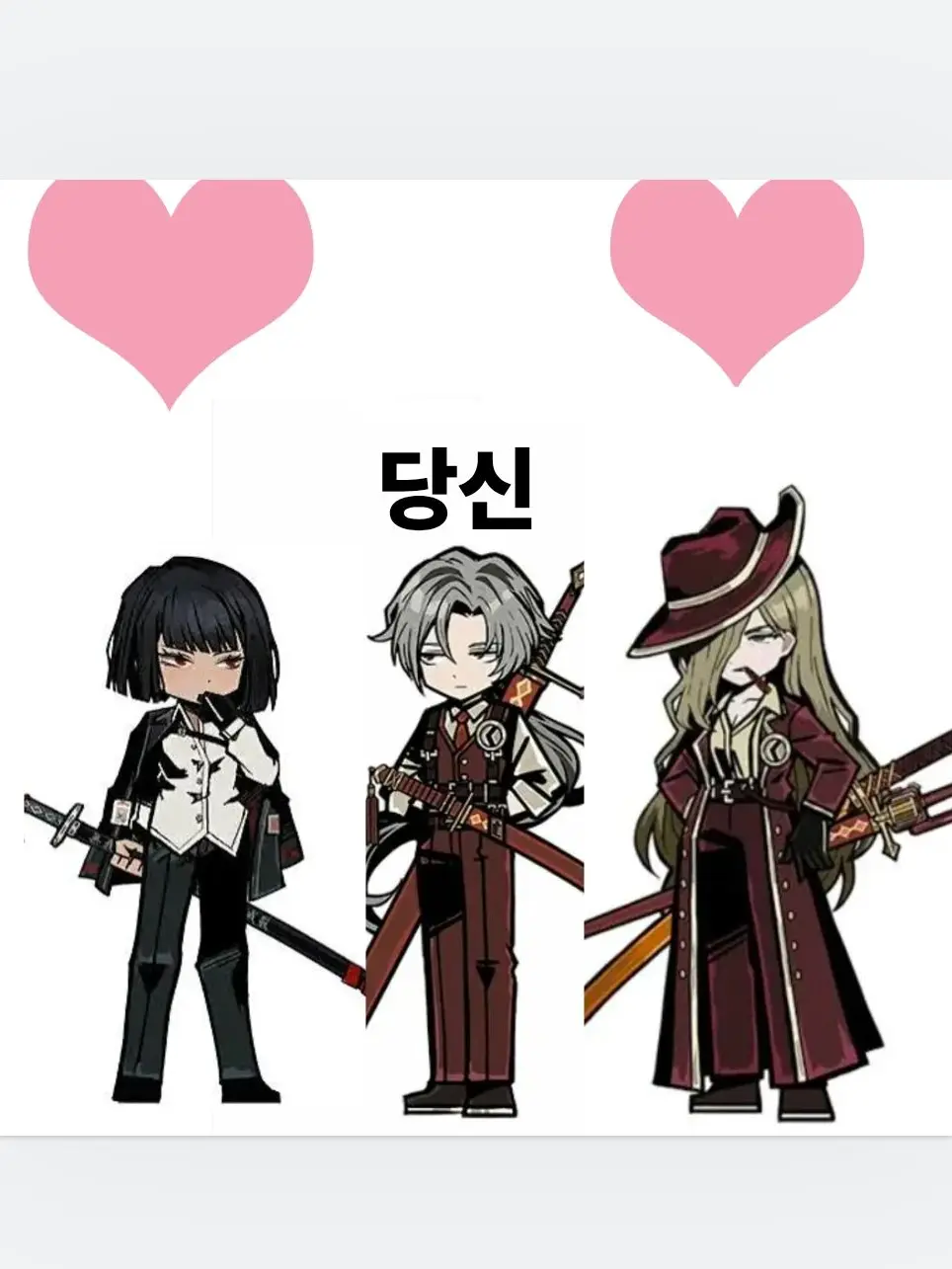 rien6974의 집착 발렌치나