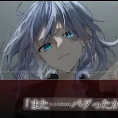 Profile image of バグ