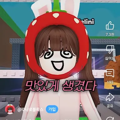 Profile image of 쿠냐