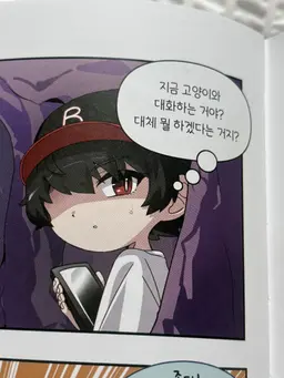 Profile image of 유기사
