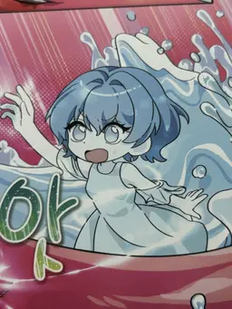 Profile image of 닉스