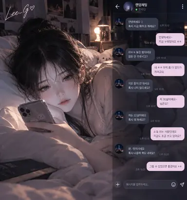 Profile image of 윤서아
