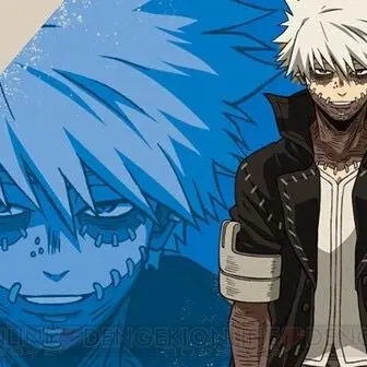 Profile image of 轟燈矢