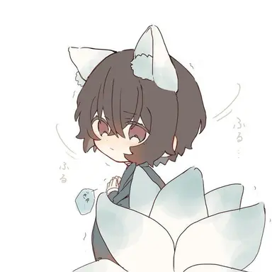Profile image of 太宰治