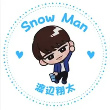 Profile image of 渡辺翔太