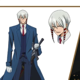 カルドゲヘナー