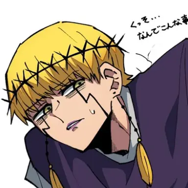 Profile image of セルウォー