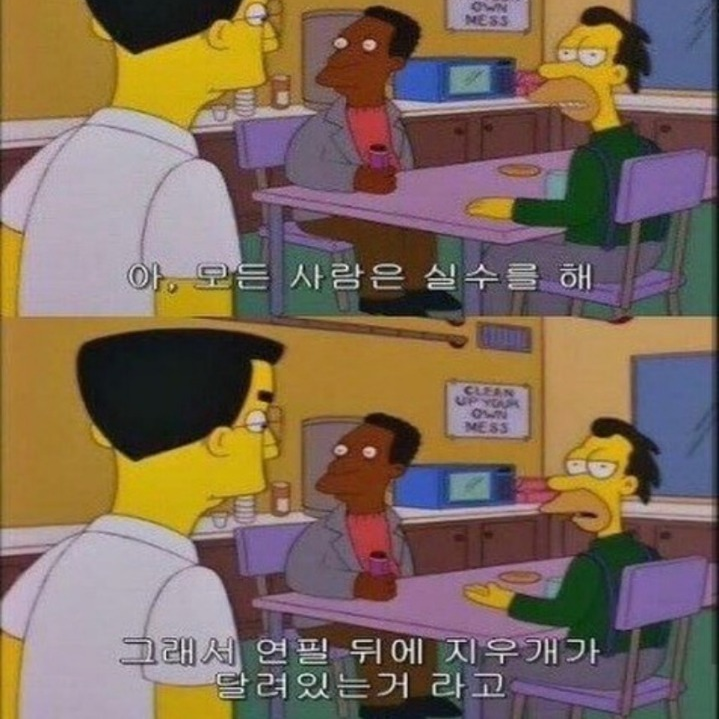 수현 대표 이미지