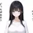 かや