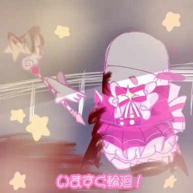 Profile image of カイト