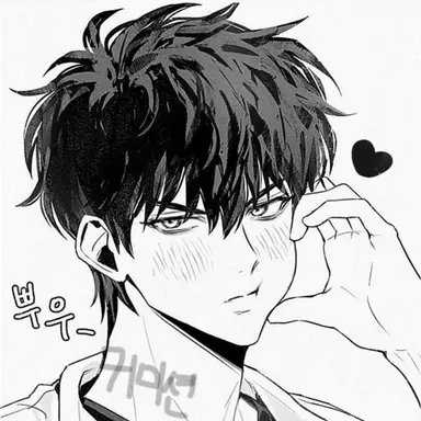 Profile image of 이시우