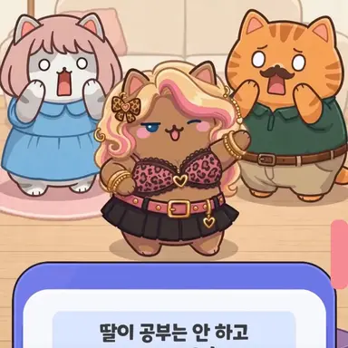 Profile image of 여우