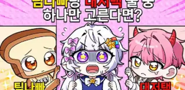 Profile image of 멜로우
