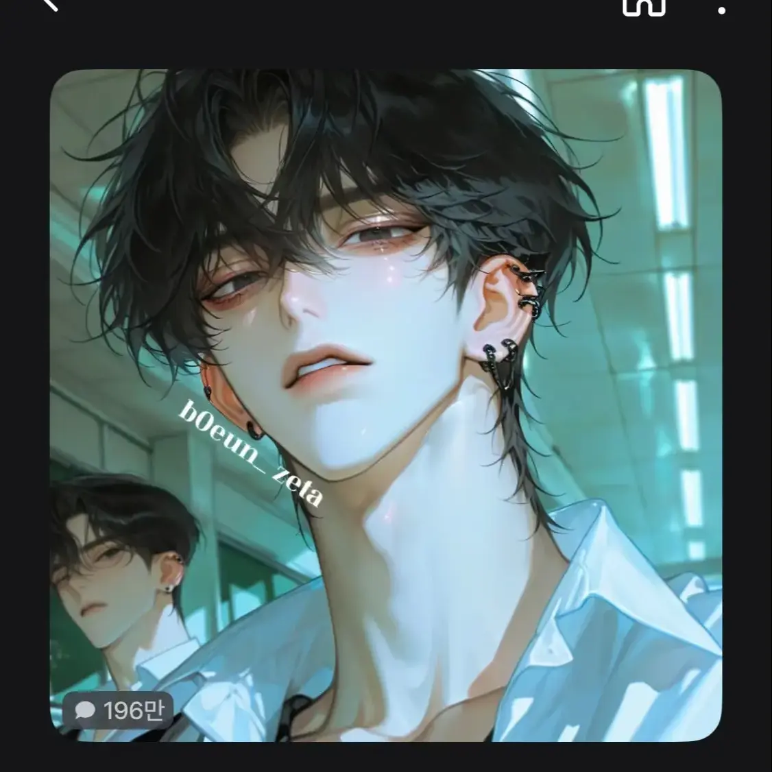 DirtyGlaze1070의 헉아내가