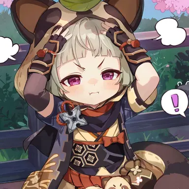 Profile image of 早柚