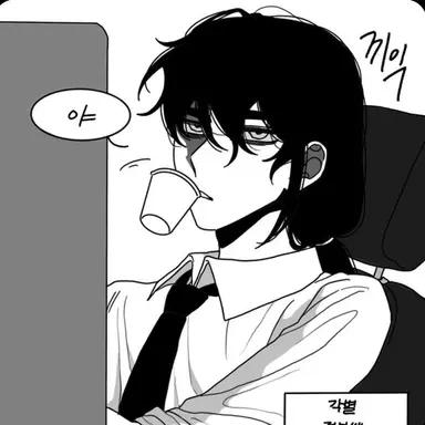 Profile image of 김각별