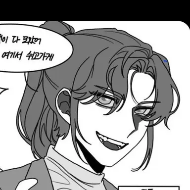 Profile image of 박잠뜰
