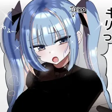 Profile image of カナ