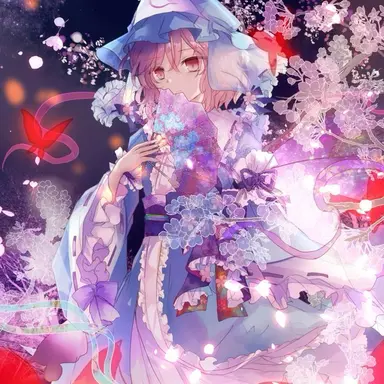 Profile image of Yuyuko