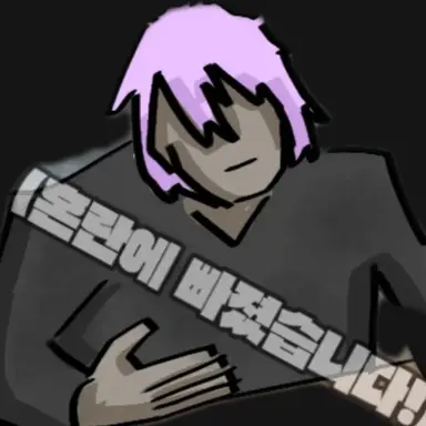 Profile image of 수장