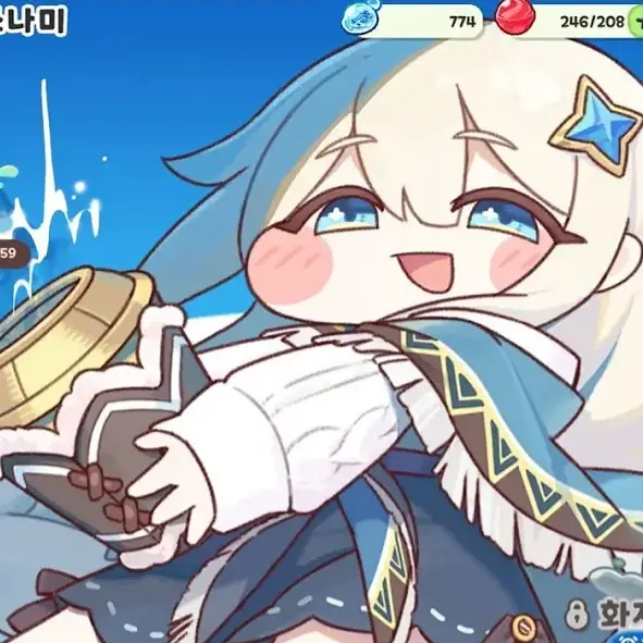 RemoteDrums4239의 샤샤♡