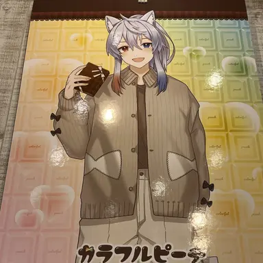 Profile image of どぬく