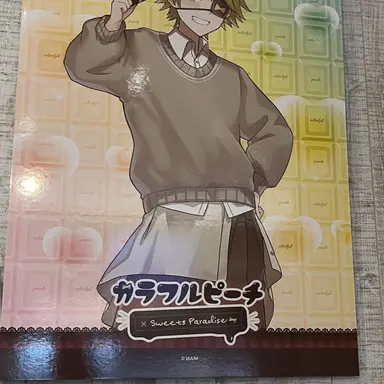 Profile image of たっつん