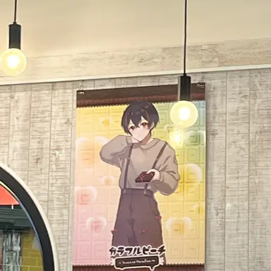 Profile image of ゆあん