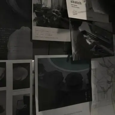 Profile image of 우융