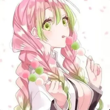 Profile image of 칸로지 미츠리