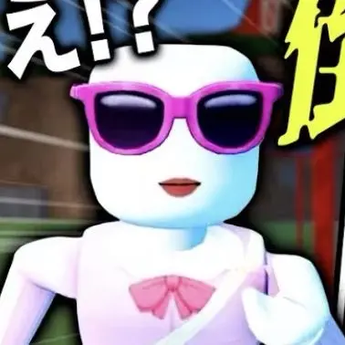 Profile image of りせ