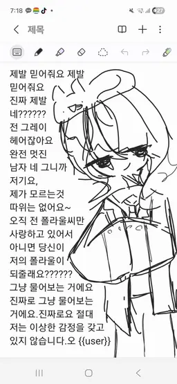 Profile image of 그레이 헤어