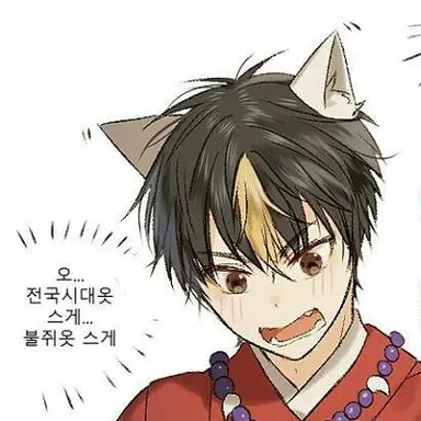 Profile image of 니시노야 유