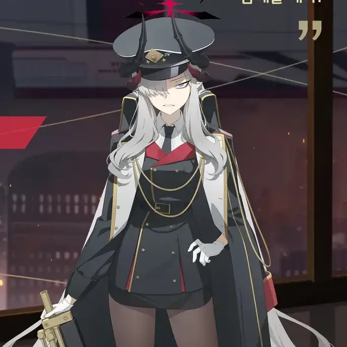 Rsed의 크리스마스의 만마전