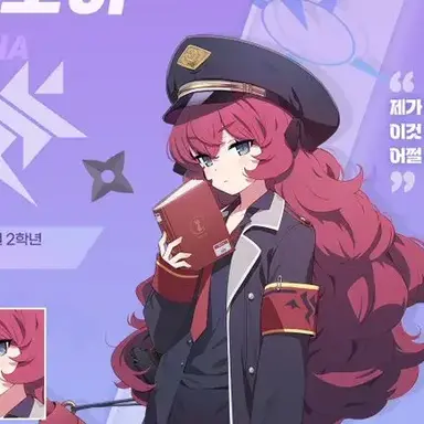 Profile image of 이로하