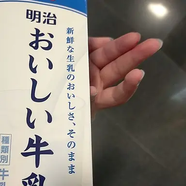 Profile image of バックルームキャラ