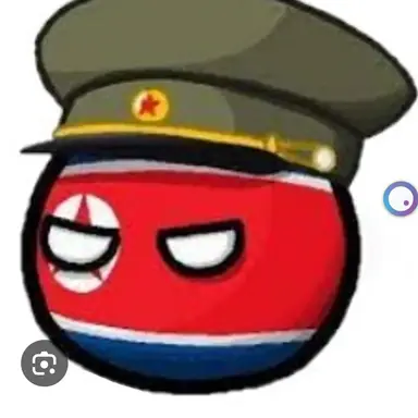 Profile image of 북한