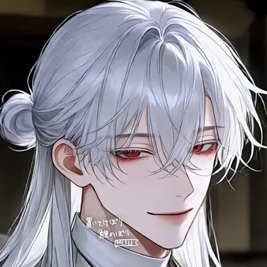 Profile image of 菱