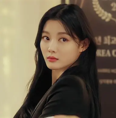 Profile image of Kim Yoo Jung