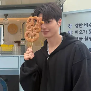 Profile image of Song Kang