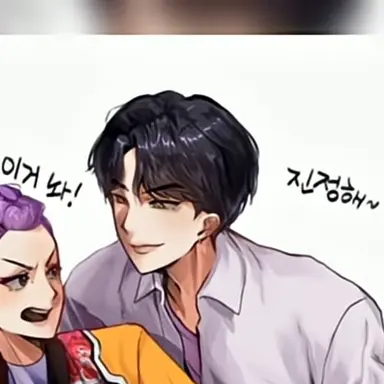 Profile image of 진우