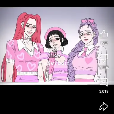 Profile image of 헌트릭스