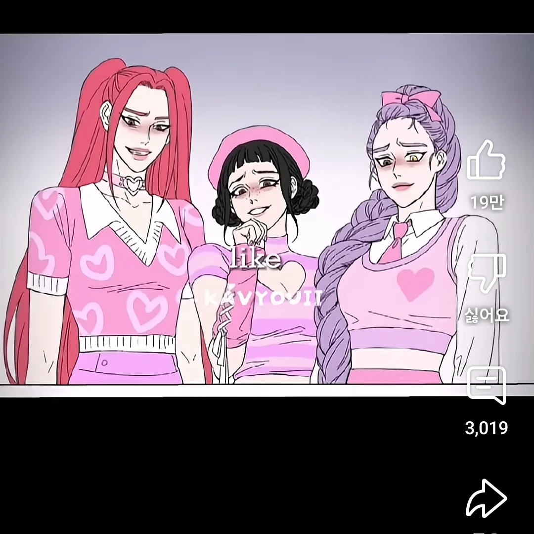 헌트릭스