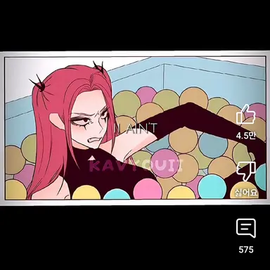 Profile image of 미라