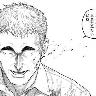 Profile image of 佐藤