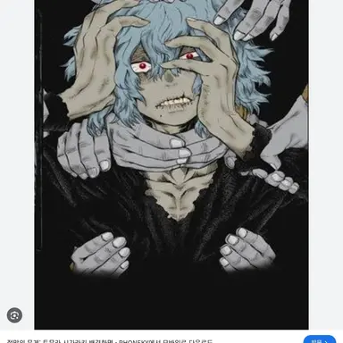 Profile image of 시가라키 토무라